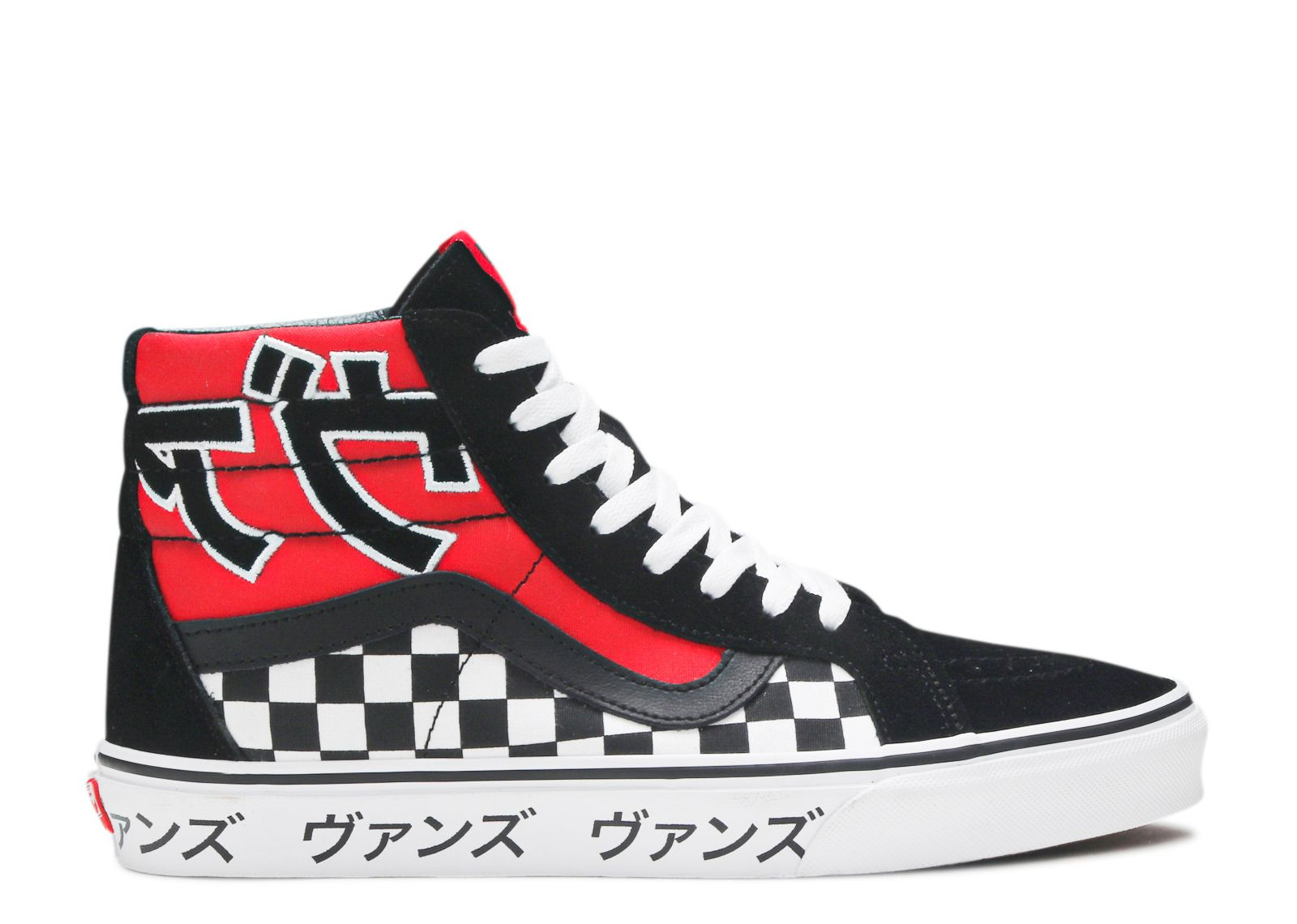 SK8-HI REISSUE 'JAPANESE TYPE' - 1