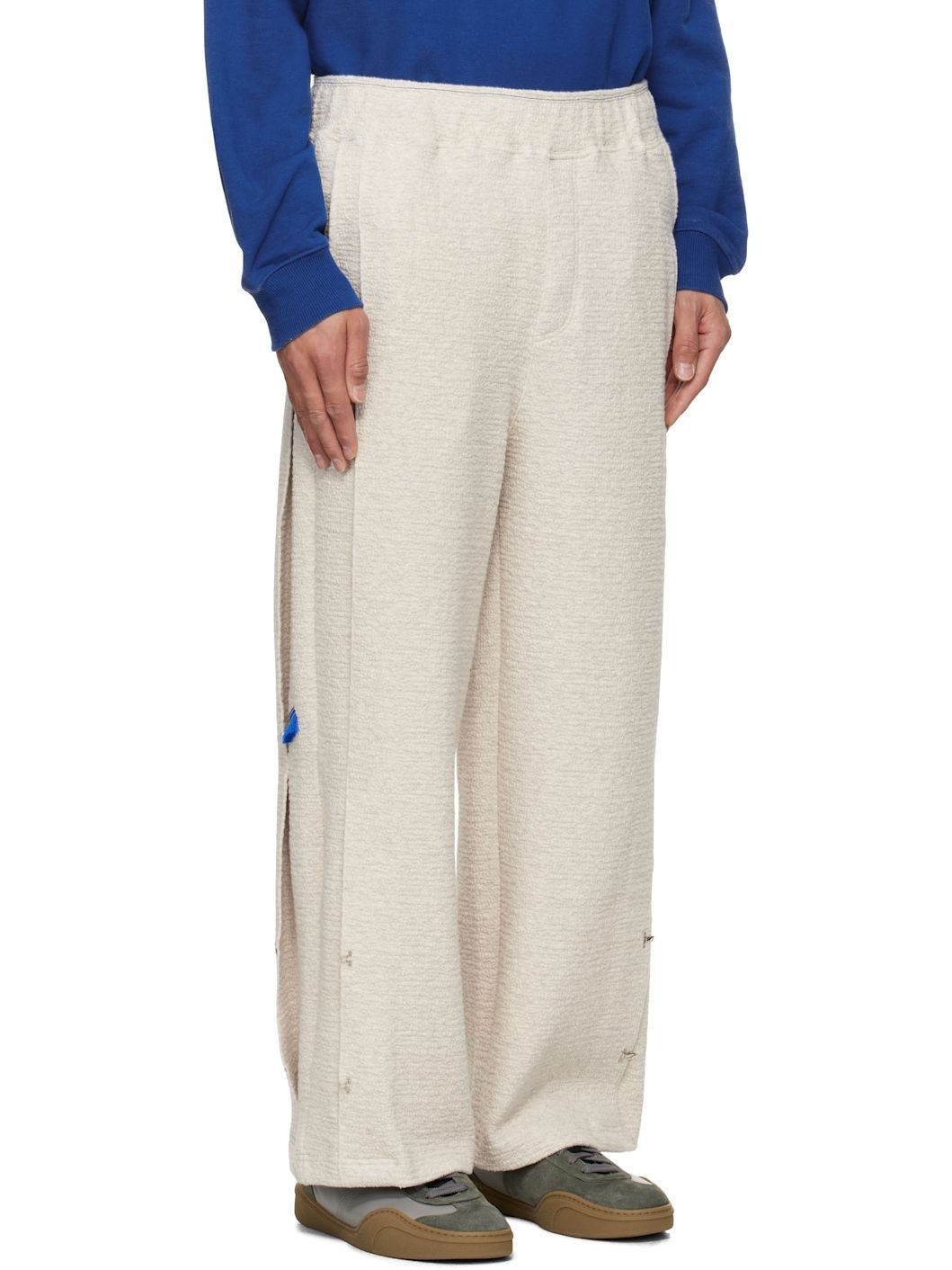 Beige Realce Product. 68 Sweatpants - 2