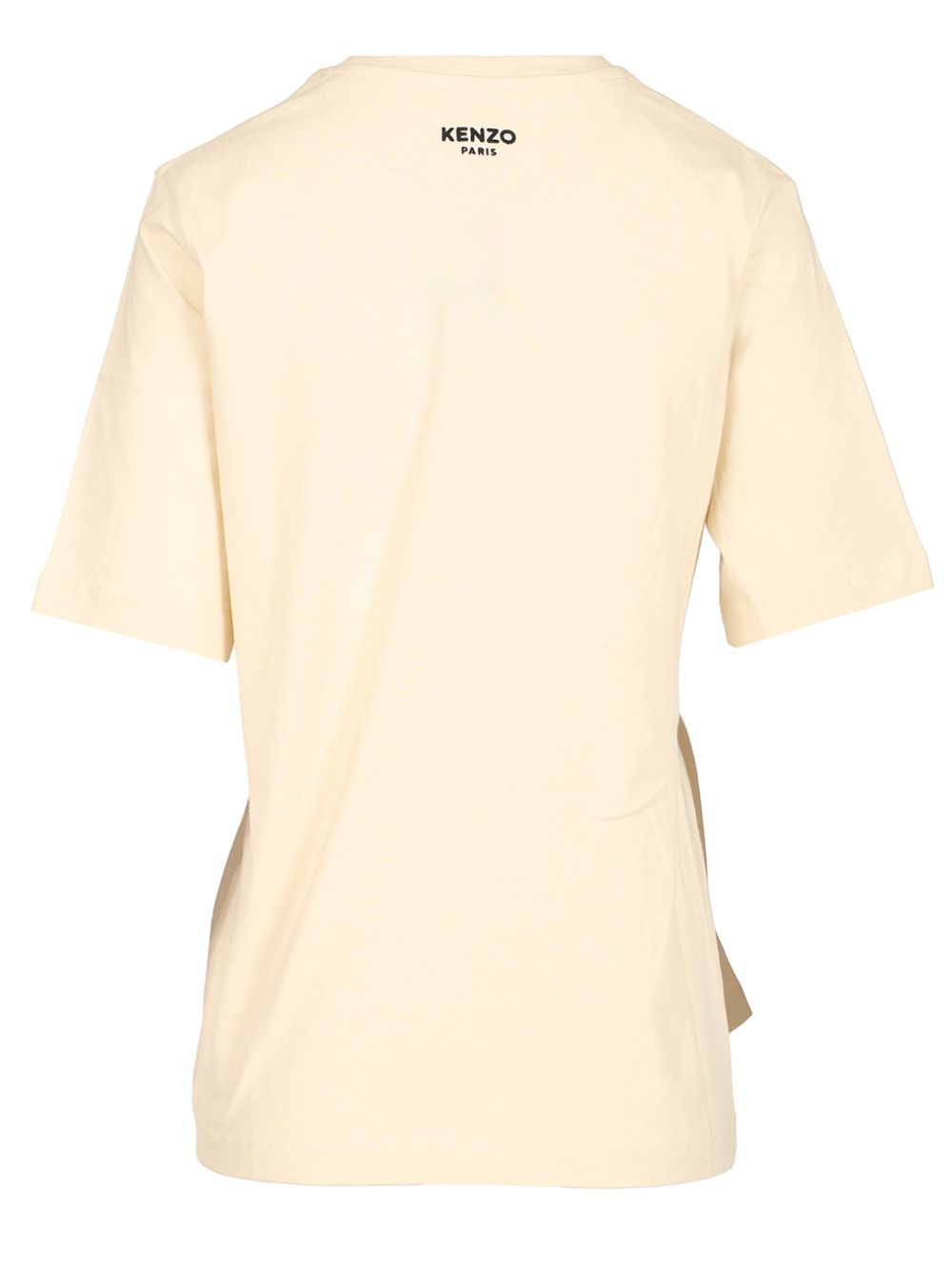 Boke T-Shirt Beige - 2
