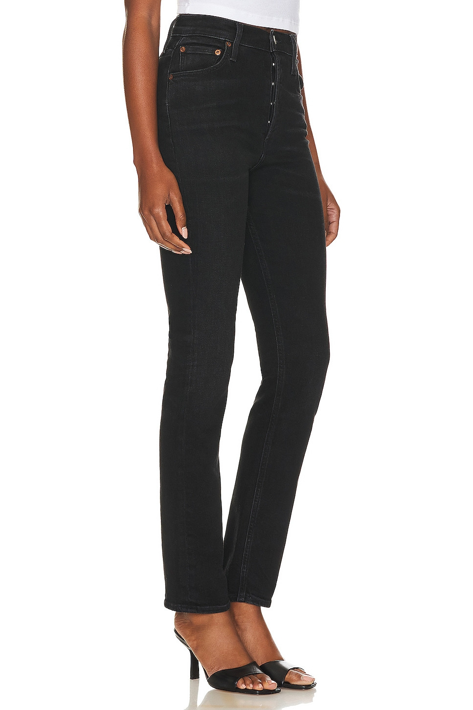 Freya Ultra High Rise Slim Jeans - 2