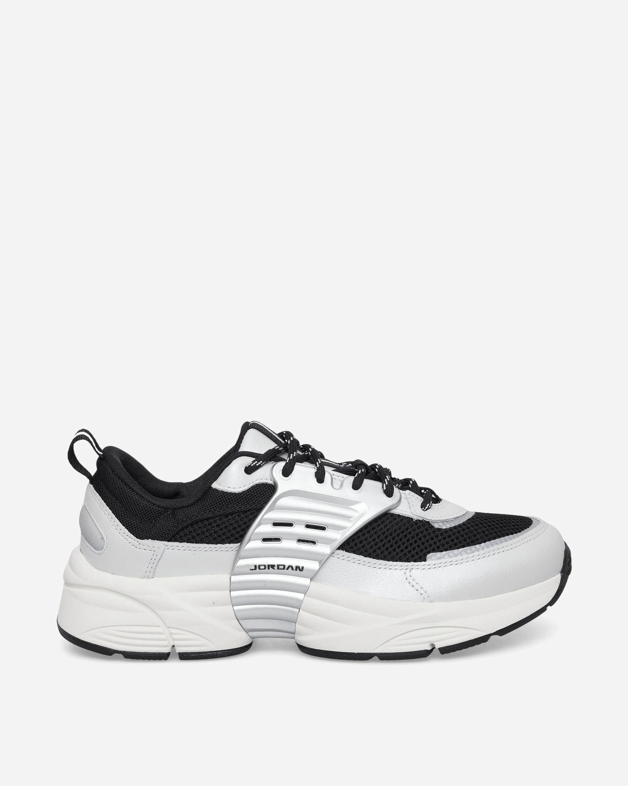 Jordan Trunner O/S Sneakers Photon Dust / Black / Sail / White - 1