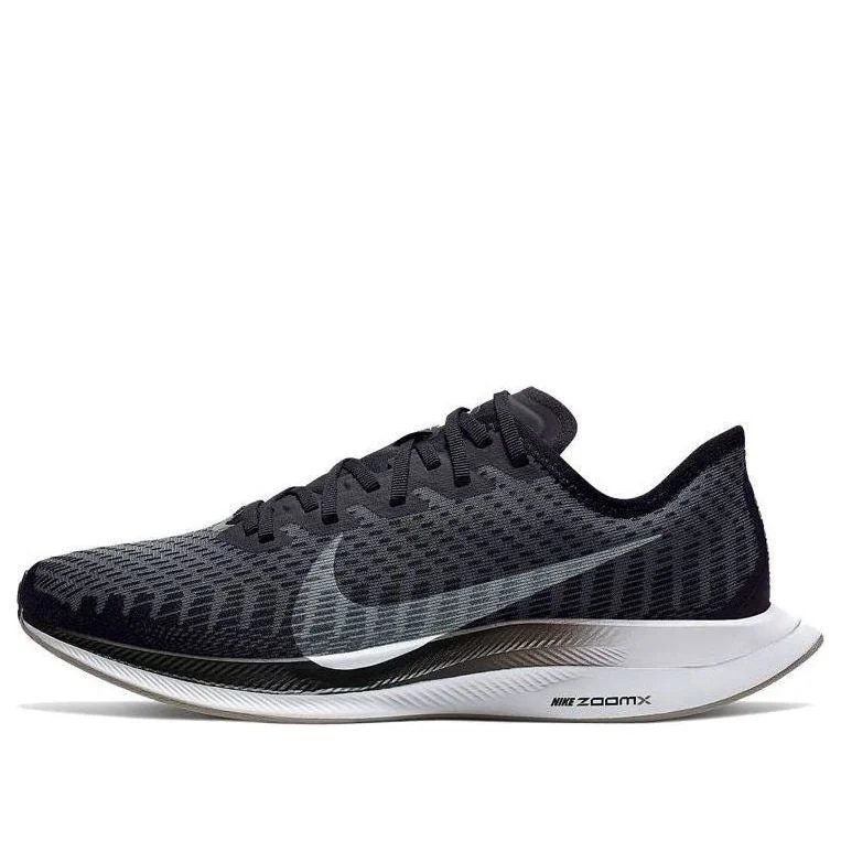 (WMNS) Nike Zoom Pegasus Turbo 2 'Black Gunsmoke' AT8242-001 - 1