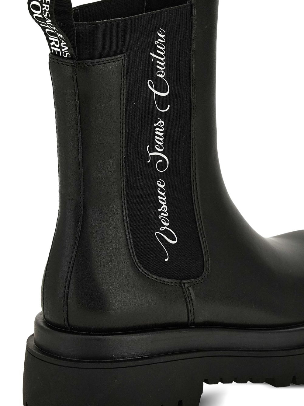 elastic-insert platform boots - 4