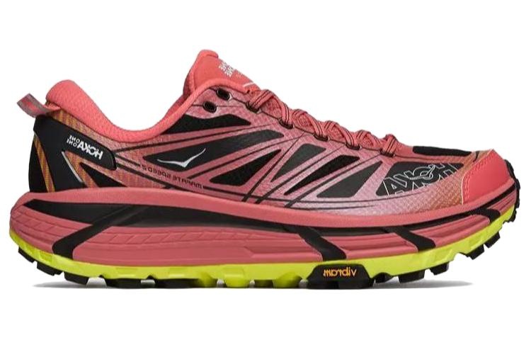 HOKA ONE ONE Mafate Speed 2 'Baked Clay' 1126851-CLY - 2