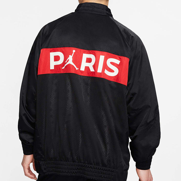 Air Jordan Paris Saint-Germain FLIGHT SUIT Jacket Black BQ8370-011 - 4