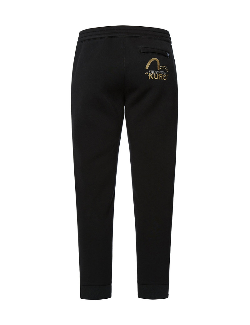 EVISU Seagull Embroidered Skinny Fit Jeans 2023 outlook