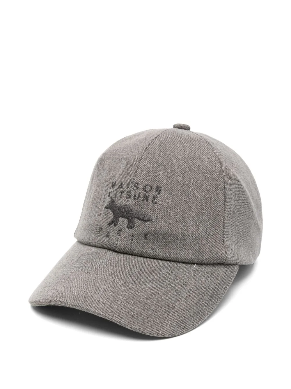 logo-embroidered baseball cap - 1