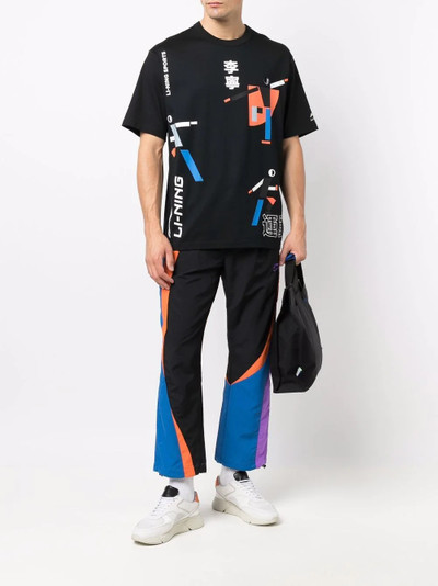 Li-Ning colour-block track pants outlook