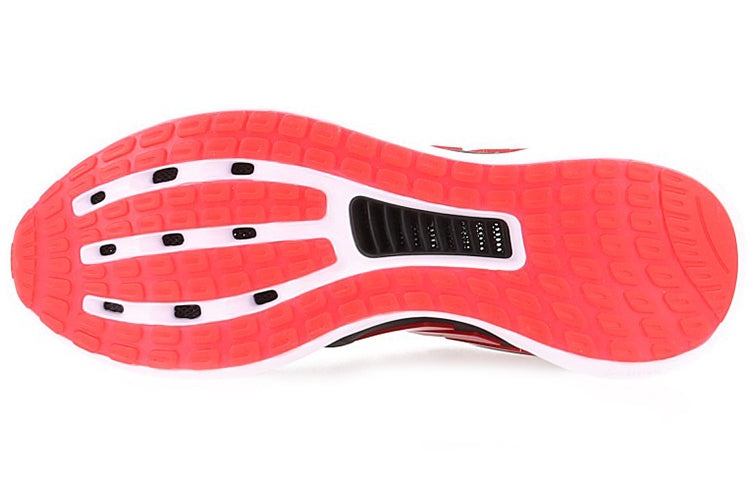 adidas adidas Climacool Vent Summer.Rdy EM 'Black Scarlet' EG1117 |  REVERSIBLE