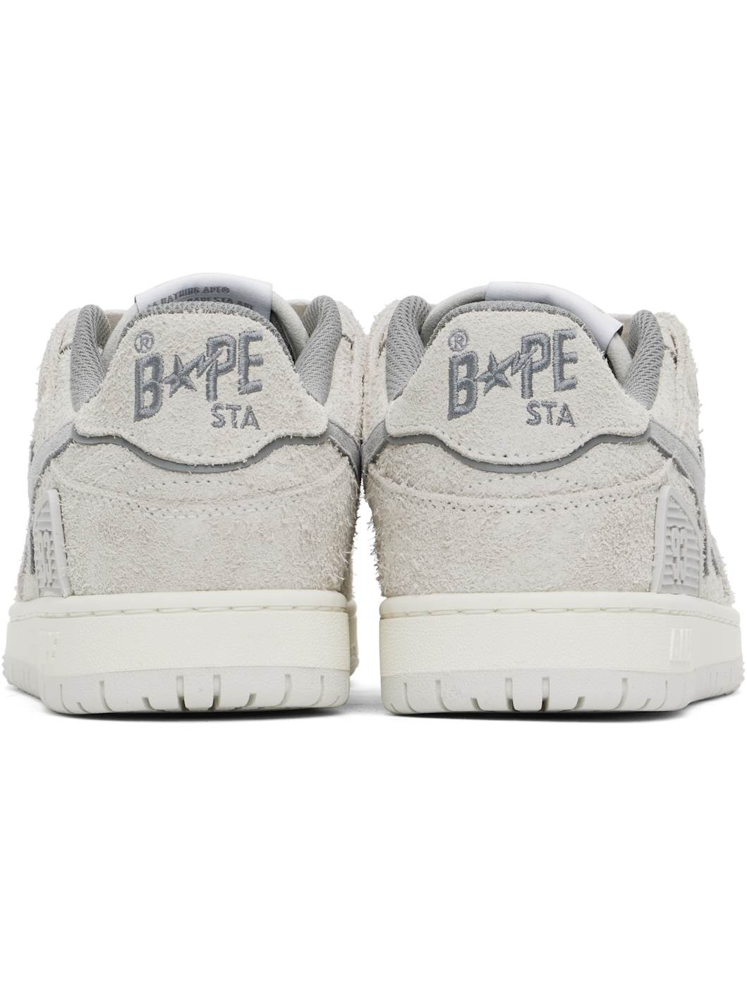 Gray  SK8 STA #3 Sneakers - 2