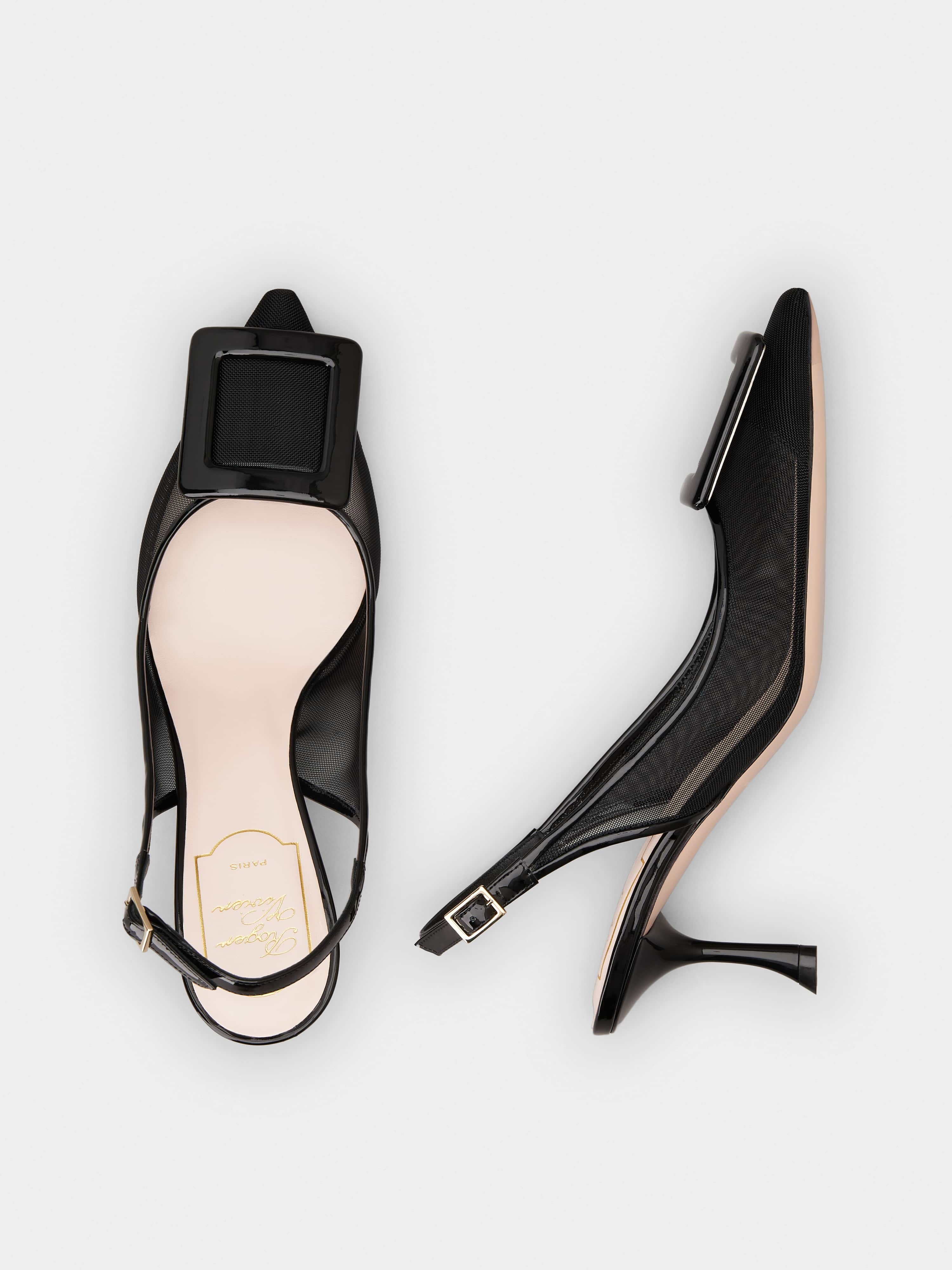 Viv' In The City Net Covered Buckle Slingback Pumps in Fabric - 4