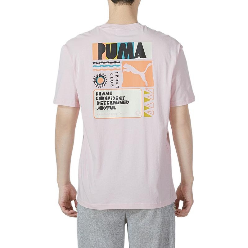 PUMA Hc Relaxed Tee 'Pink' 536926-16 - 4