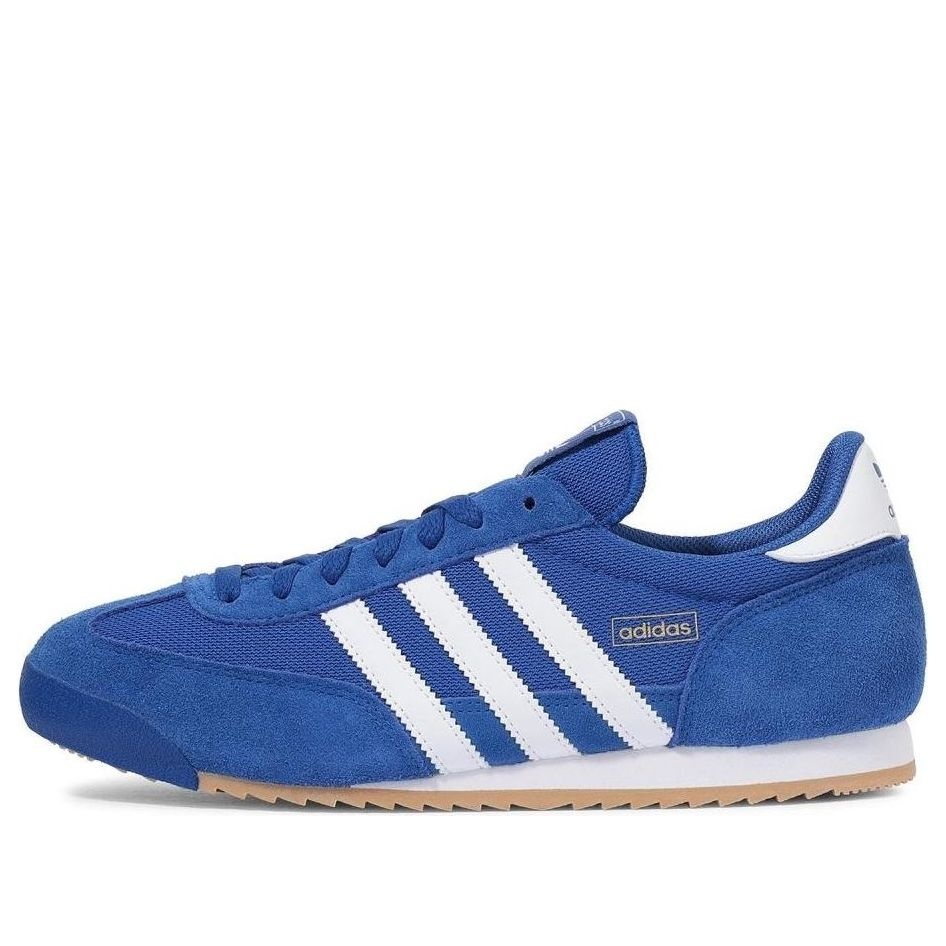 adidas R71 'Team Royal Blue' IH1325 - 1