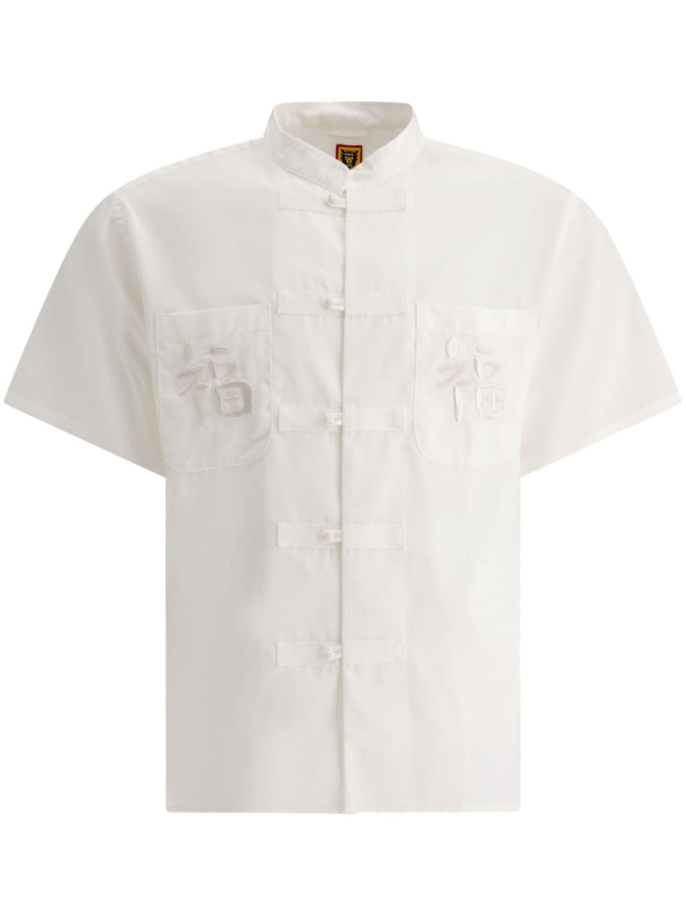 logo-embroidered mandarin-collar shirt - 1