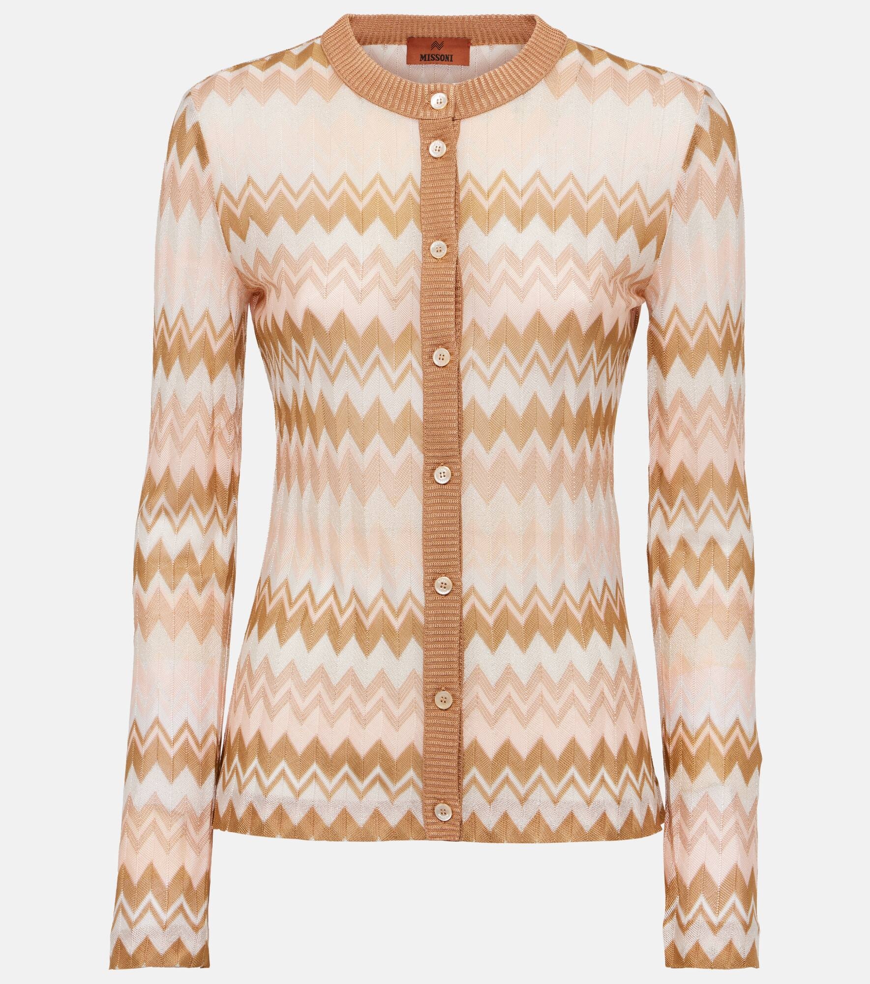 Zigzag metallic knit cardigan - 1