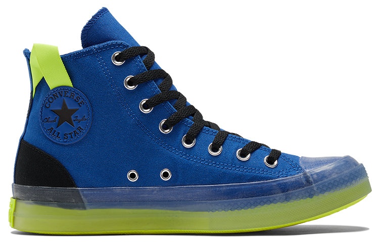 Converse Chuck Taylor All Star CX High 'Hybrid Game - Game Royal Lemon Venom' 171694C - 2