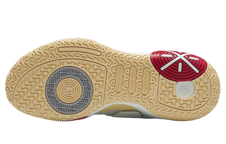 Li-Ning Wade All City 9 v2 'White Red' ABAR049-5 - 5