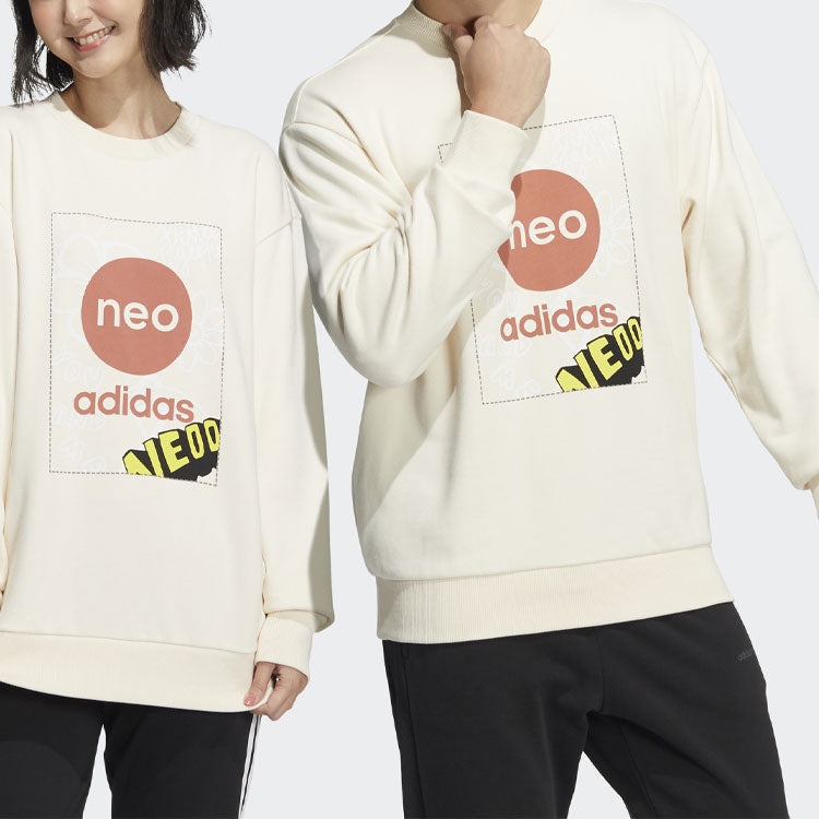 adidas neo Logo Printing Round Neck Long Sleeves Pullover Couple Style Yellow HM7432 - 2