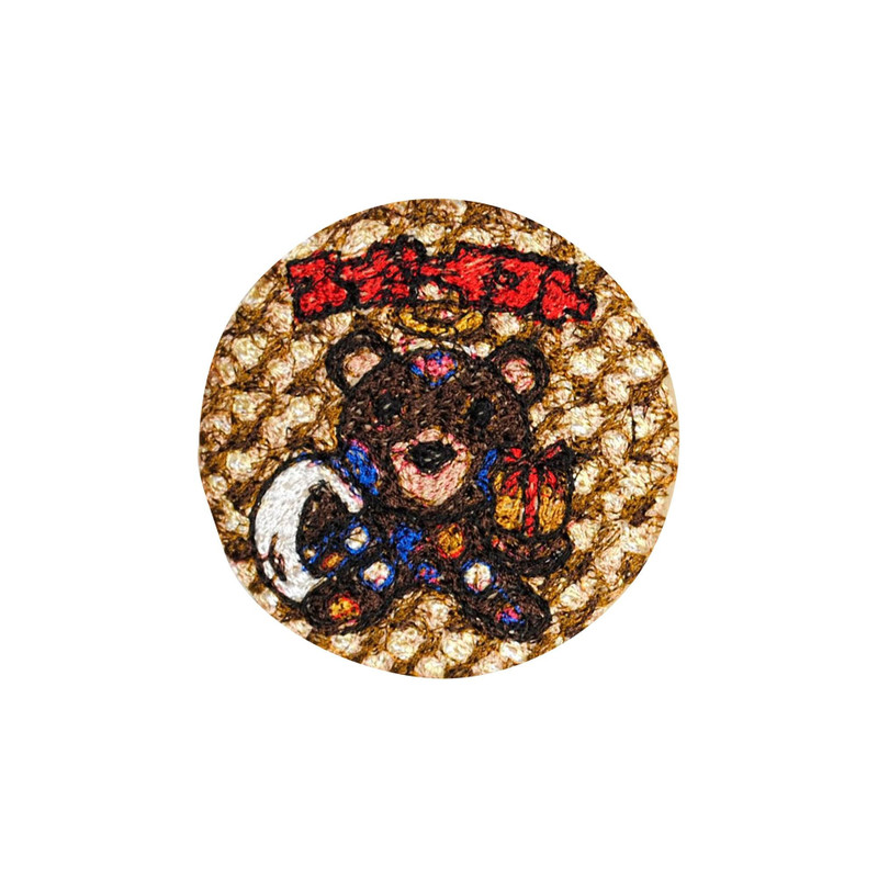 Doublet Embroidery Badge 'Gold' - 1