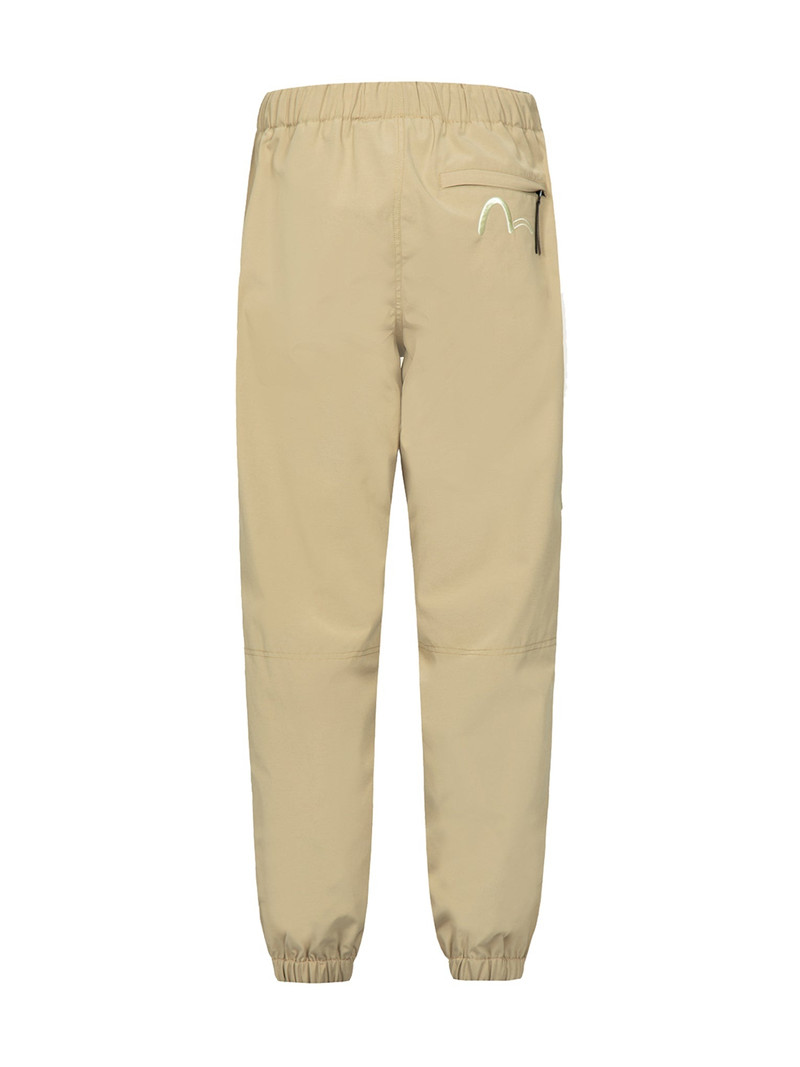 Logo Embroidery Work Pants 12