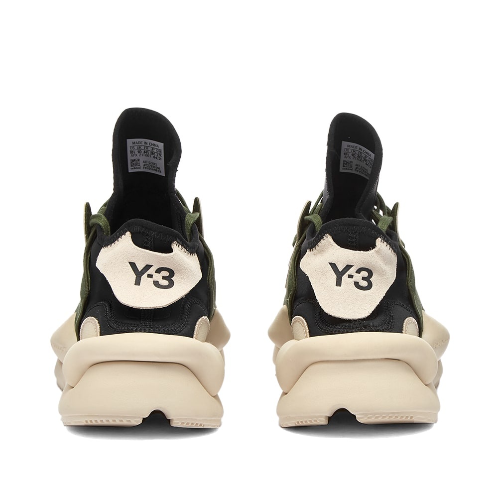 Y-3 Kaiwa - 3