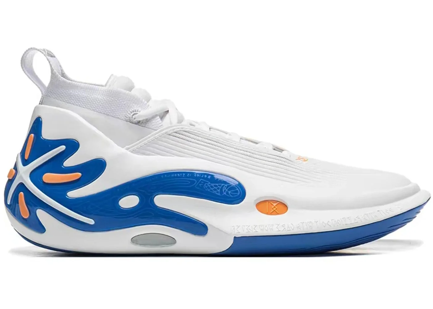 Li-Ning Way Of Wade 11 Draft Day - 1