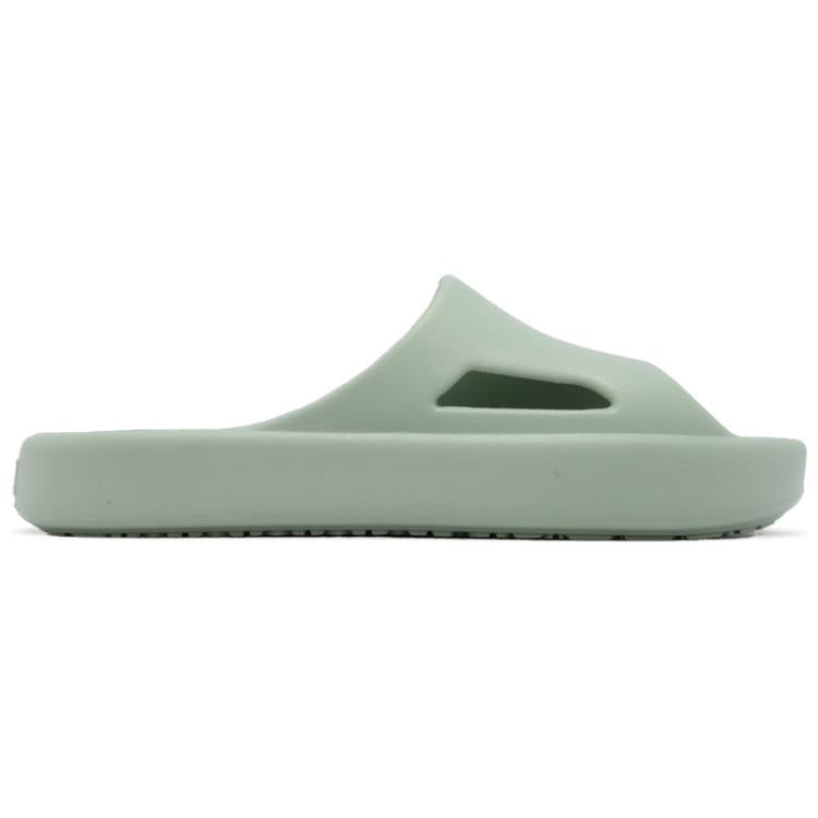 PUMA Shibui Cat 'Green' 38529612 - 2
