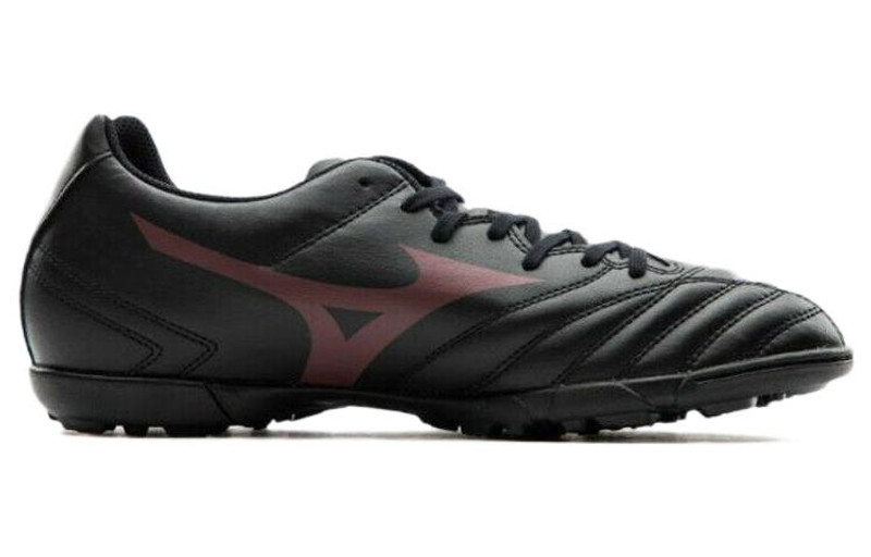 Mizuno Mizuno Monarcida Neo II P1GD210500 outlook