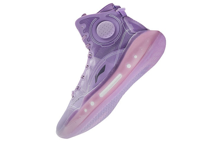 Li-Ning Yushuai 14 'Lavender' ABAQ033-6 - 4