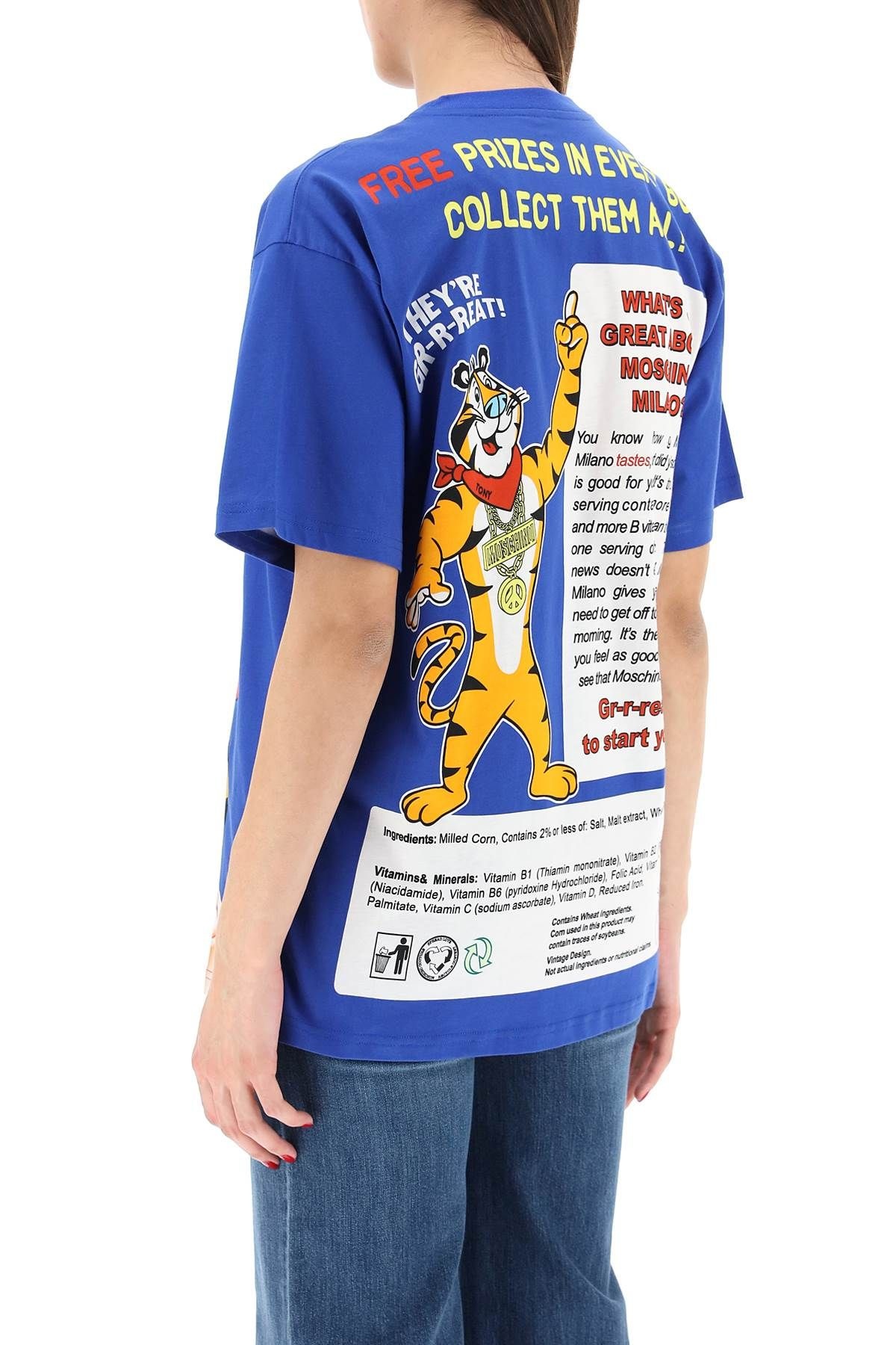 KELLOGG'S TONY THE TIGER T-SHIRT - 4