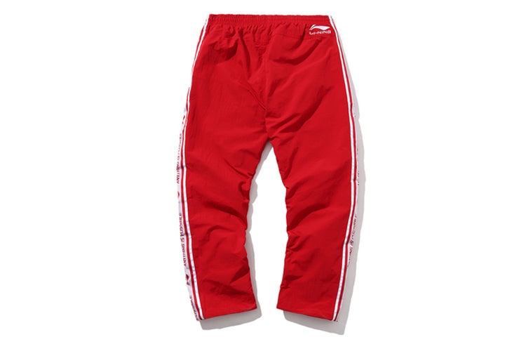 Li-Ning Logo Track Pants Paris Fashion Week 'Red White' AYKN371-2 - 2