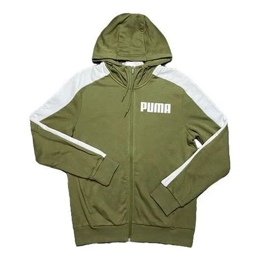 PUMA 후드 지퍼 재킷 군 녹색 845162-06 - 1