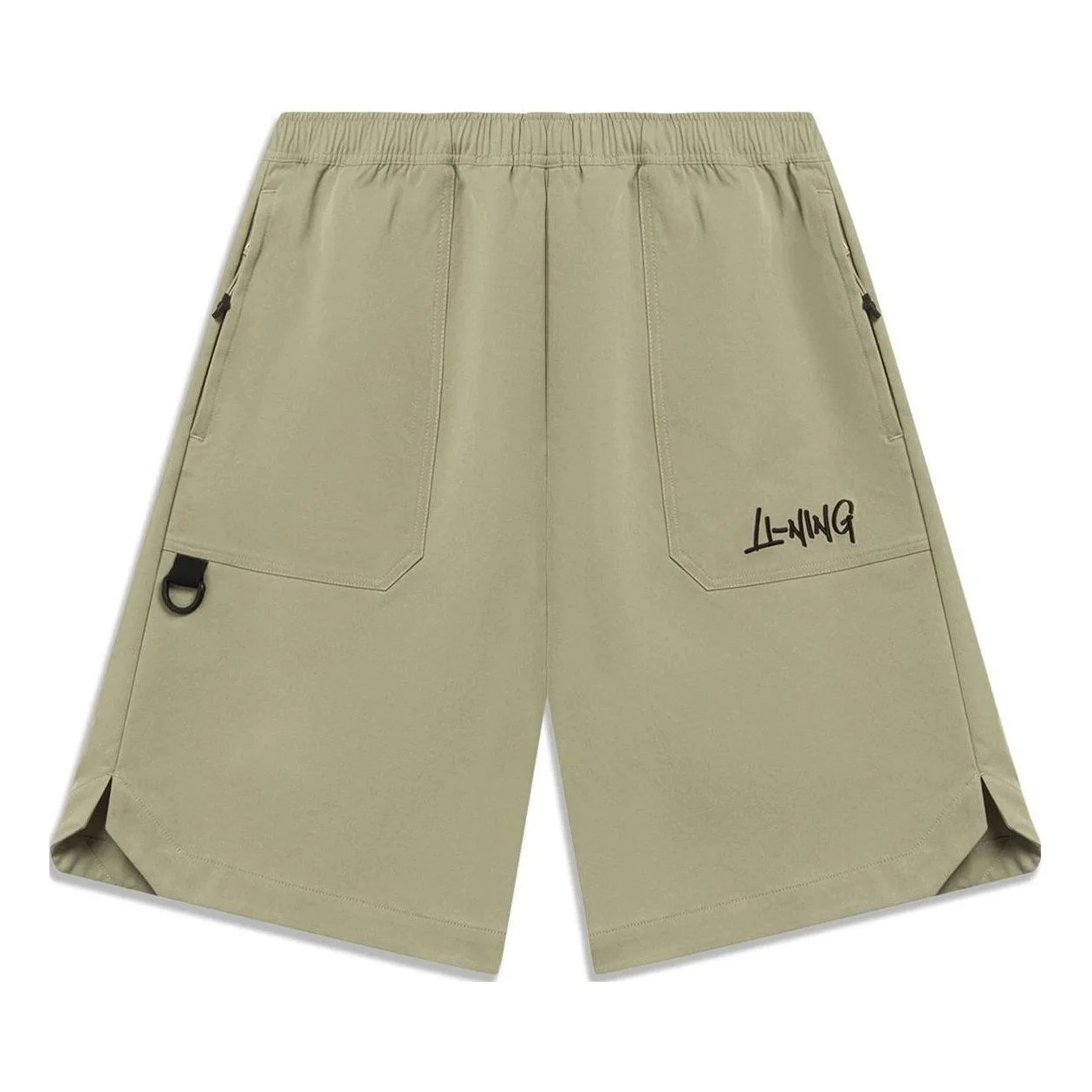 Li-Ning Embroidered Logo Shorts 'Khaki' AKST595-2 - 1