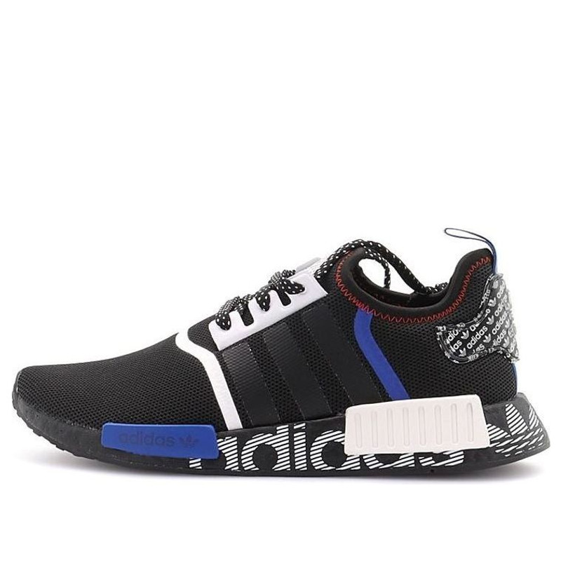 adidas NMD_R1 'Transmission Pack - Black' FV5215 - 1