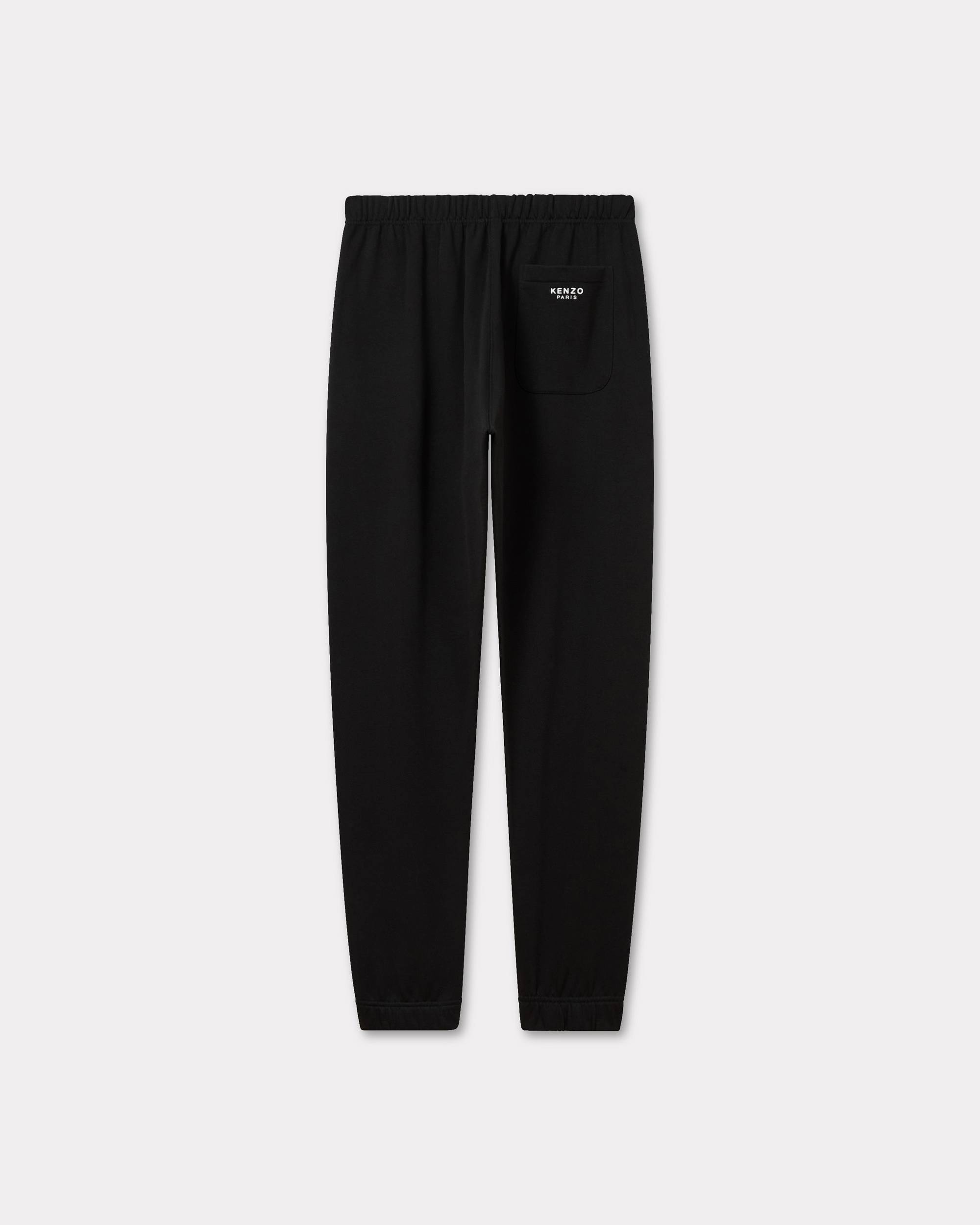 'KENZO Pop' embroidered jogpants - 2