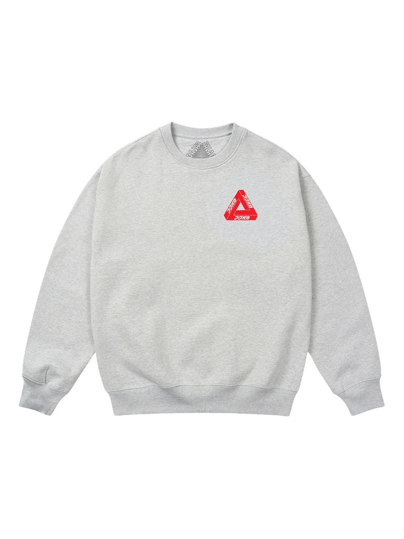 Fukuoka Tri-Ferg crew-neck sweatshirt 1