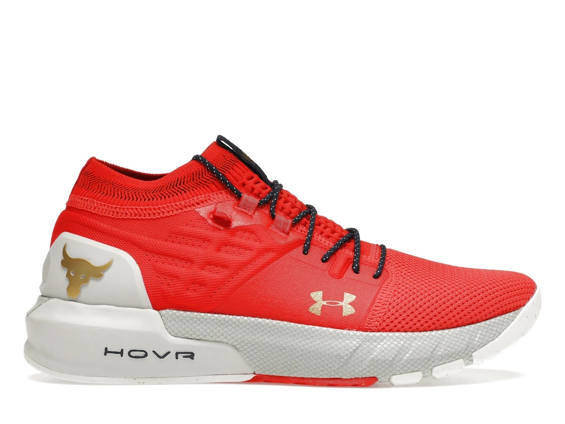 Under Armour Project Rock 2 Blood Orange Halo Grey - 1