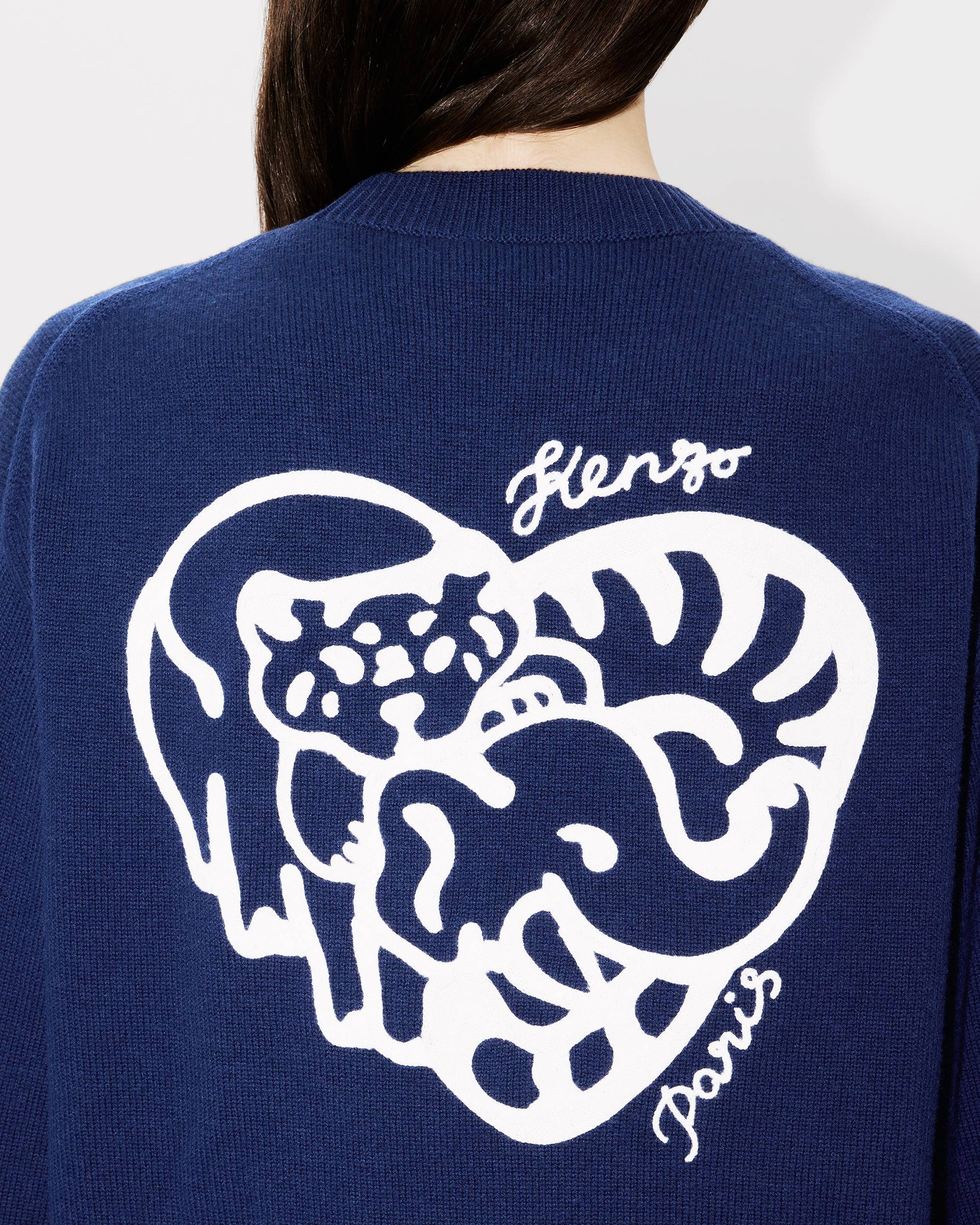 'KENZO Jungle heart' cardigan - 7