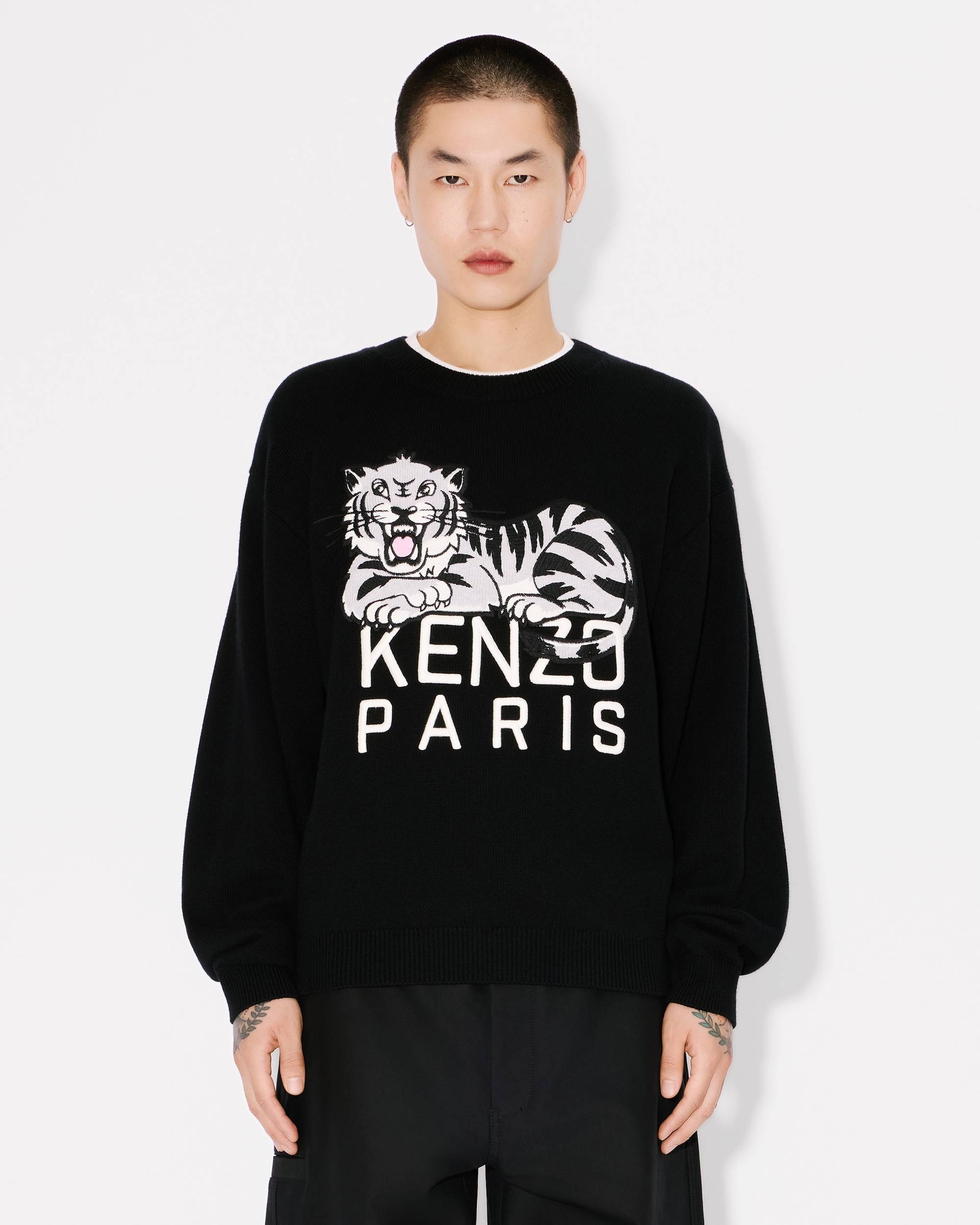 'KENZO Happy Tiger' embroidered jumper in wool and cotton - 3