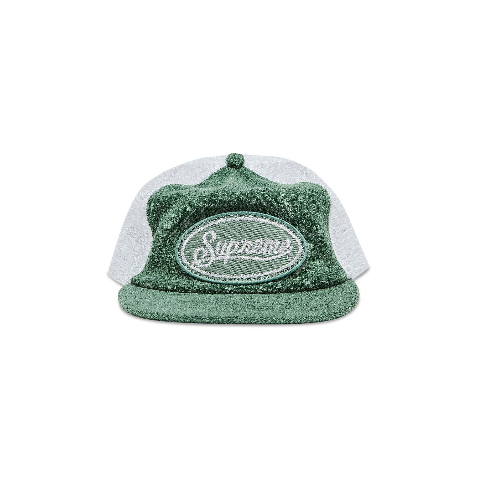 Supreme Terry Mesh Back 5-Panel 'Work Teal' - 1