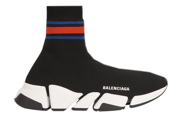 Balenciaga Speed 2.0 Sneakers 'Striped Black' 674617W2F601467 - 2