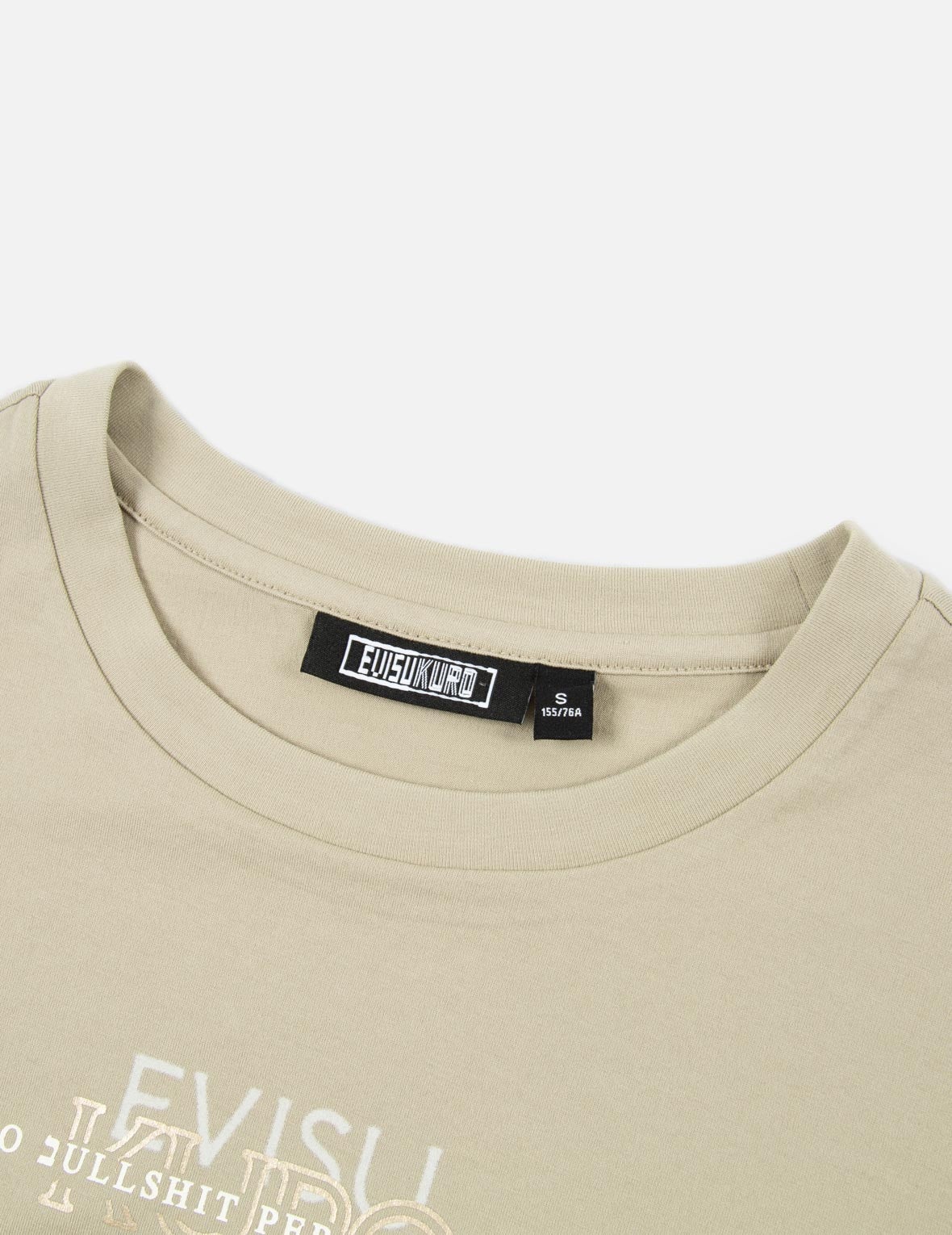 Kamon Print Drop-shoulder T-shirt - 9