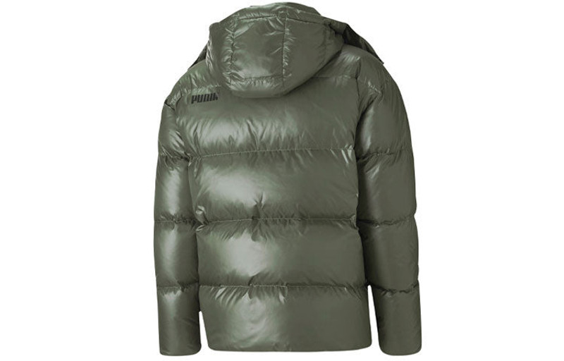 PUMA PUMA Volume Down Jacket 'Green Black' 585408-64 outlook