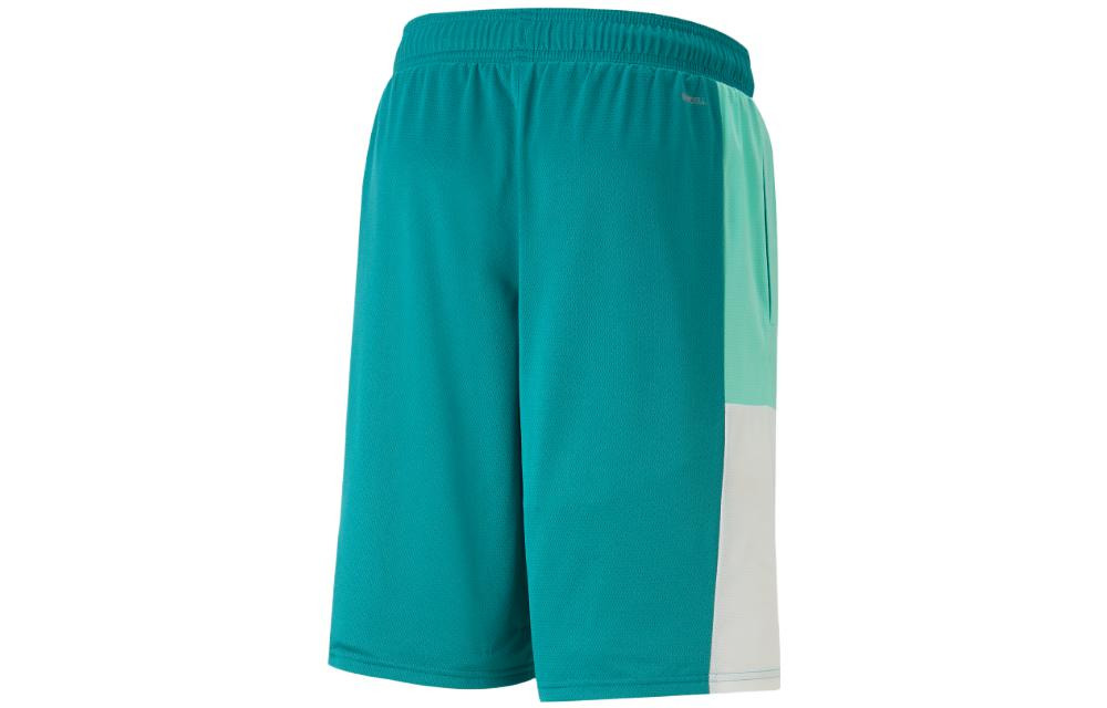 Puma Training Basketball Shorts 'Teal' 848944-14 - 2