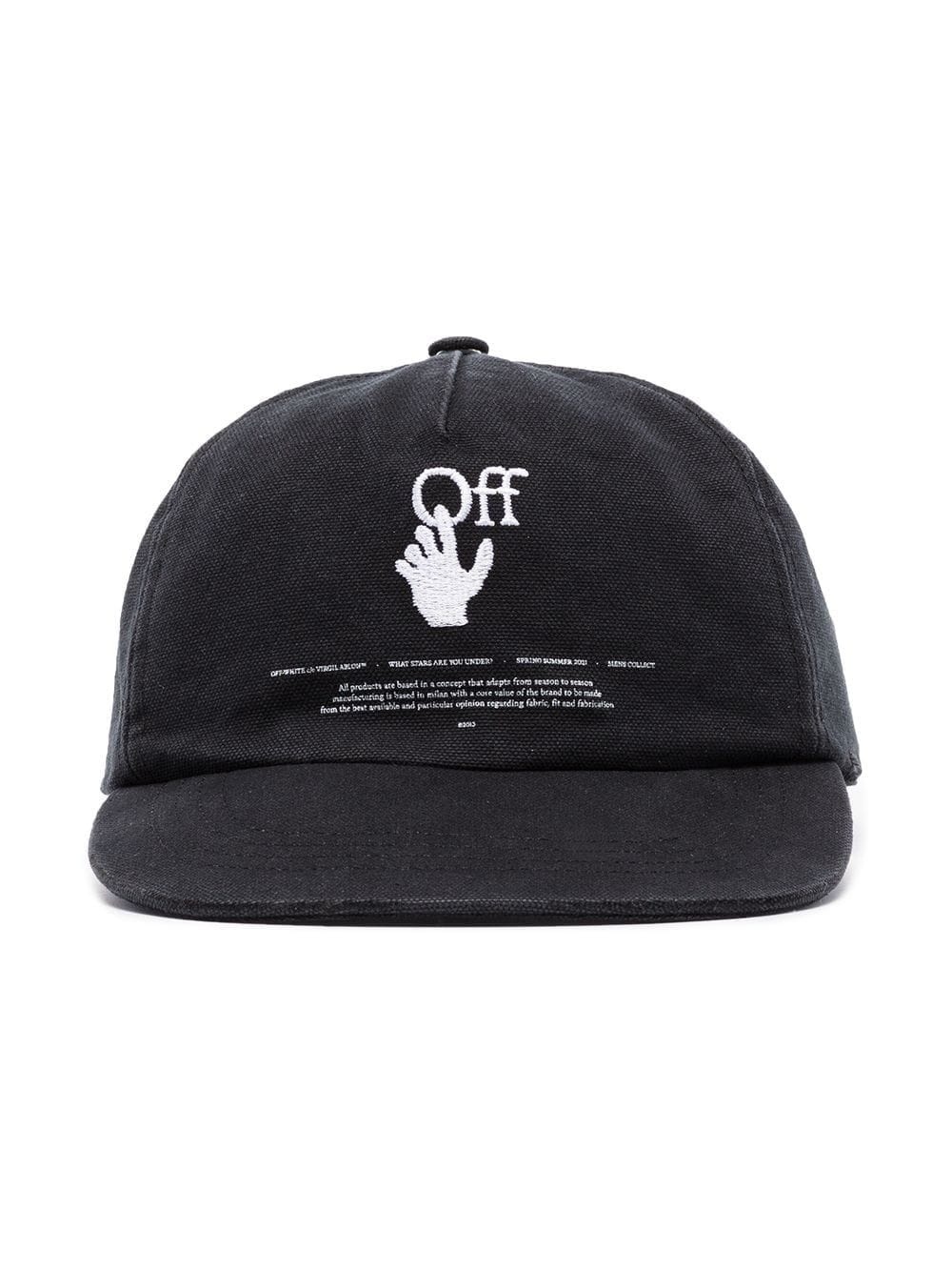 Hands-Off logo baseball cap - 1