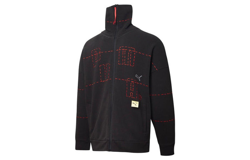 PUMA Puma X Michael Lau Two Face FZ Track Jacket 'Beige' 530355-75 outlook