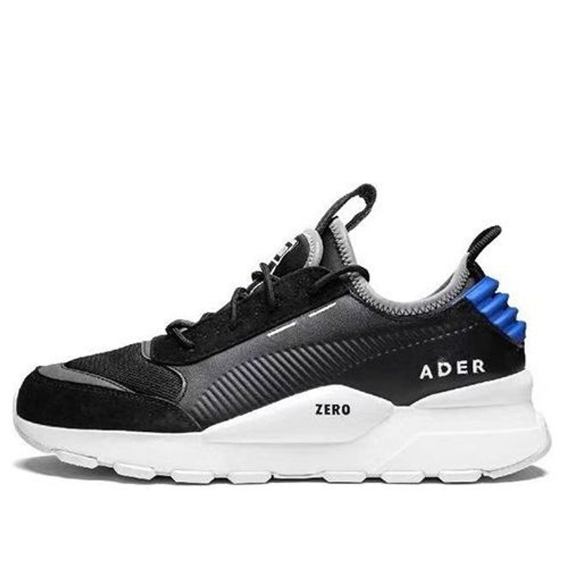 PUMA Ader Error x RS-0 'Black' 367198-02 - 1