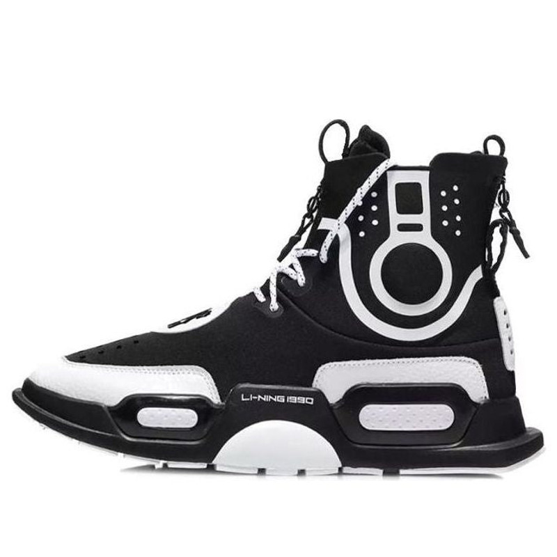 Li-Ning Culture Shoes 'Black White' AGBN052-3 - 1