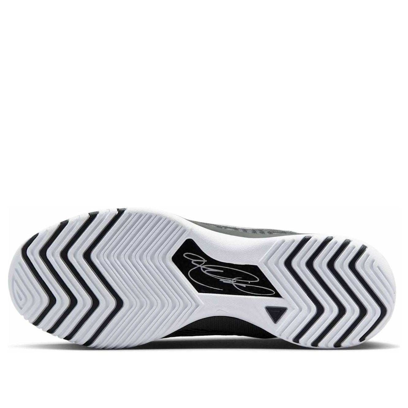 Nike LeBron NXXT Genisus EP 'Smoke Grey White' HF0711-004 - 6
