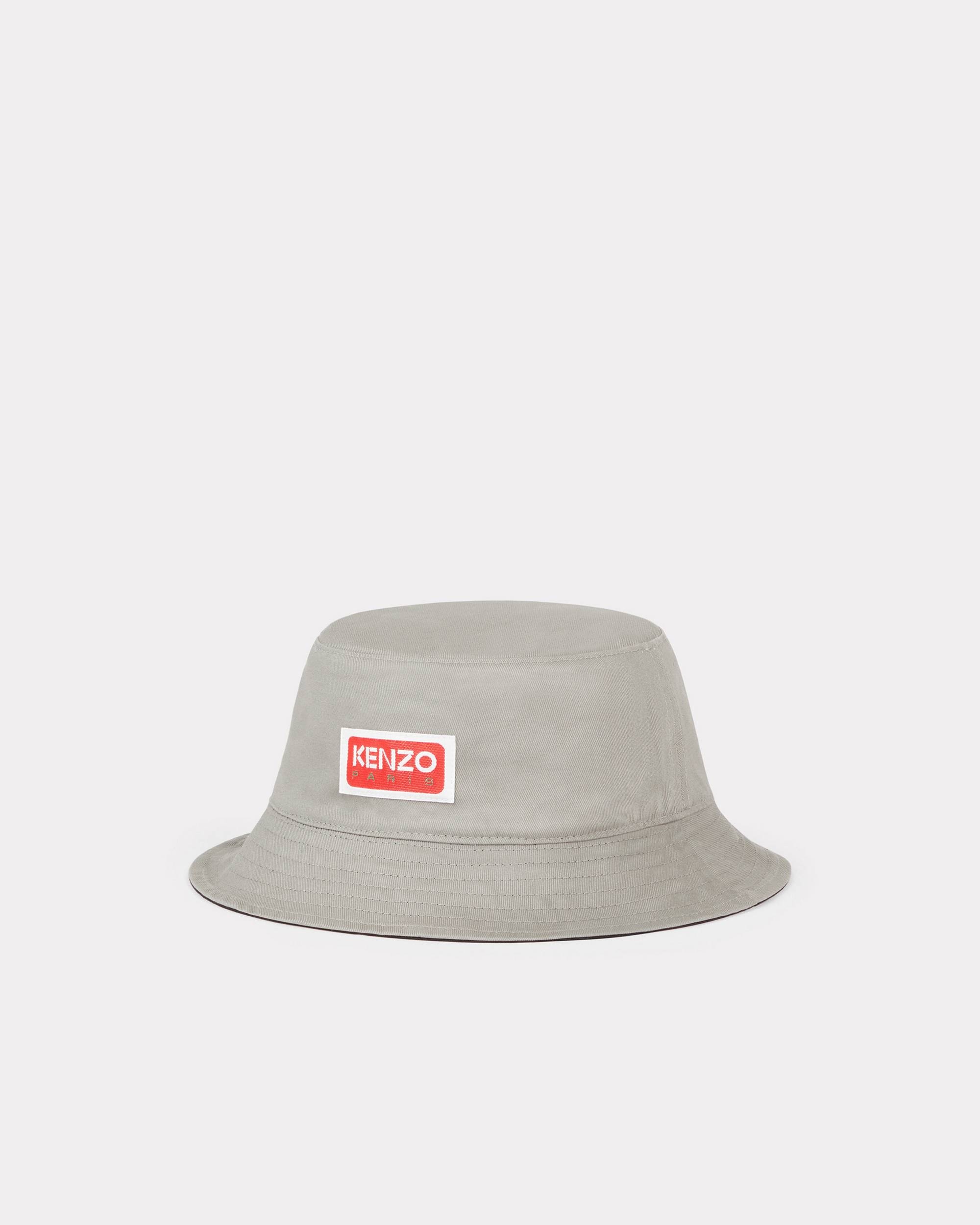 'Varsity Jungle' bucket hat - 4